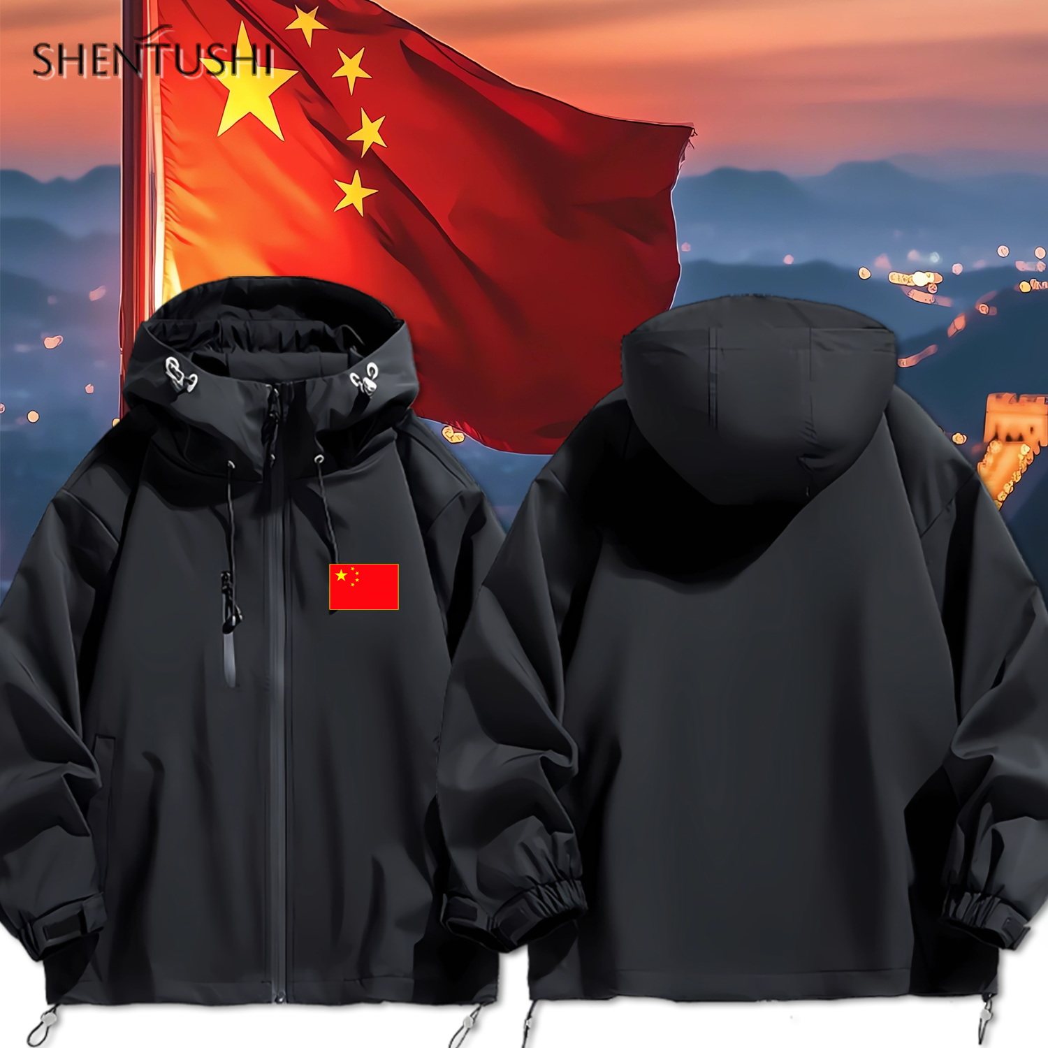 连帽秋冬新款宽松防风冲锋衣