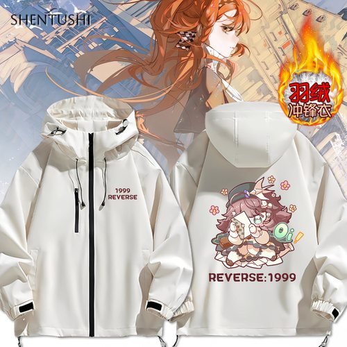 连帽秋冬新款宽松防风冲锋衣