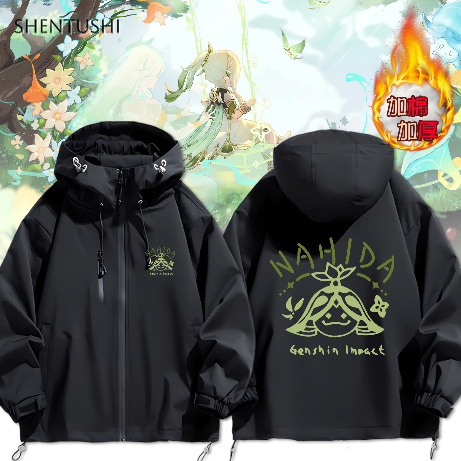 连帽秋冬新款宽松防风冲锋衣