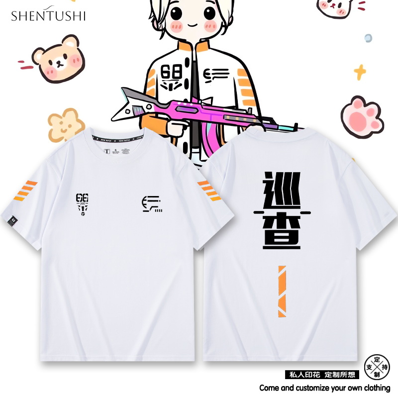 休闲宽松纯棉情侣短袖