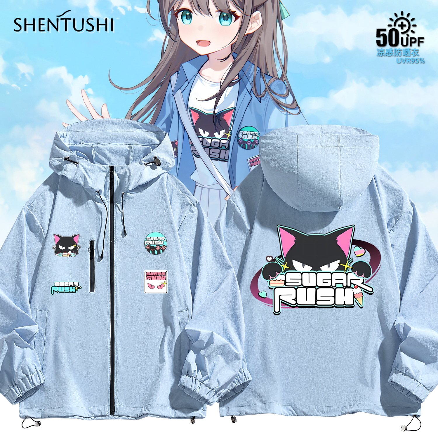 夏季轻薄亲肤连帽防晒衣