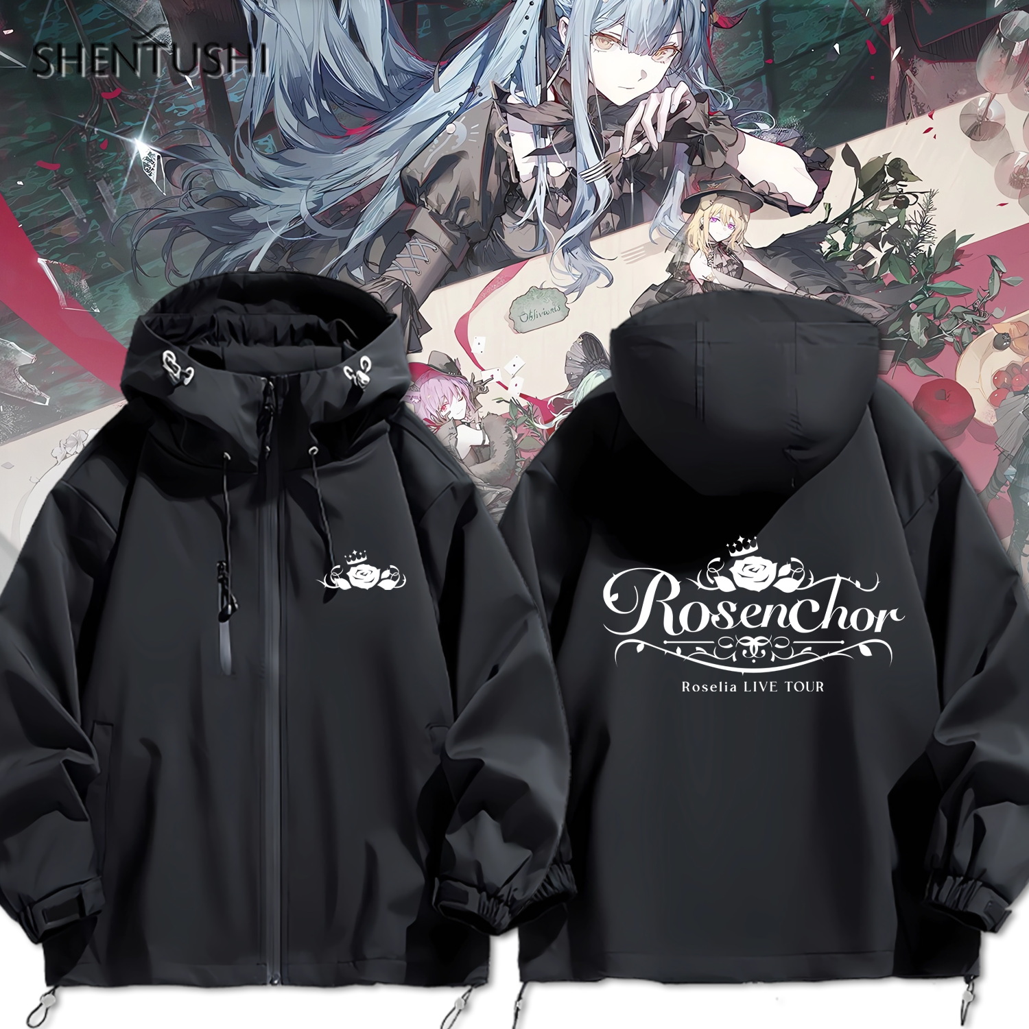 连帽秋冬新款宽松防风冲锋衣