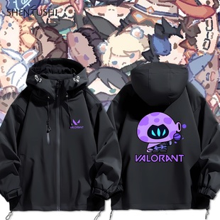 无畏先锋打瓦罗兰特游戏周边植物大战僵尸休闲男女连帽夹克冲锋衣