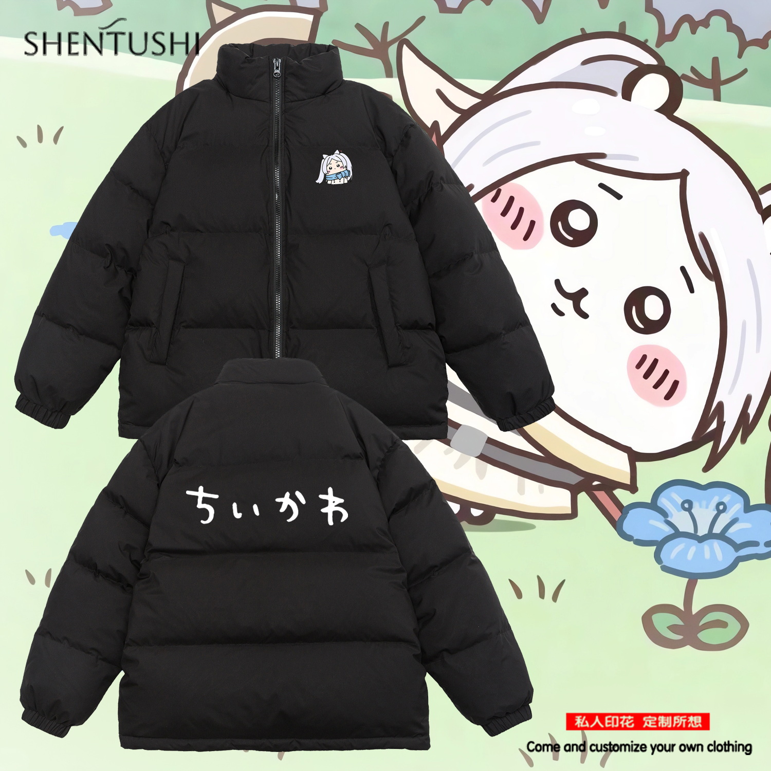 休闲立领冬季三防羽绒服