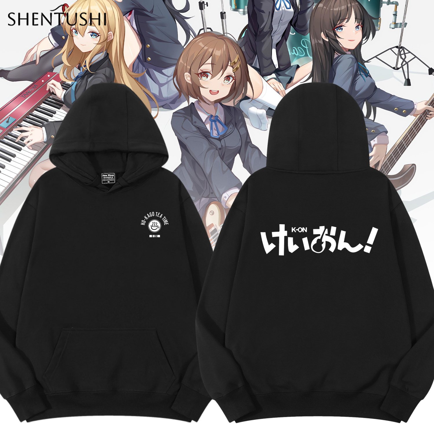 轻音少女KON二次元动漫周边衣服休闲连帽男女百搭加绒保暖卫衣服