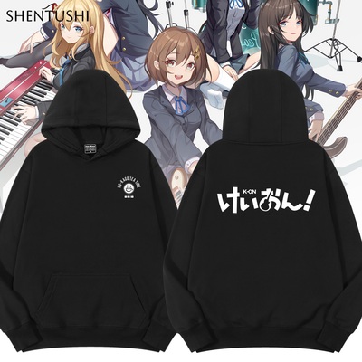 加绒柔顺亲肤保暖连帽卫衣