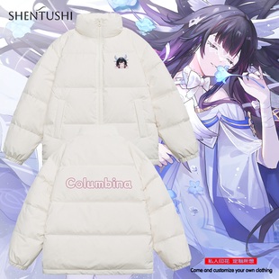 原二次元神少女哥伦比亚游戏周边短款无帽面包服男女生保暖羽绒服
