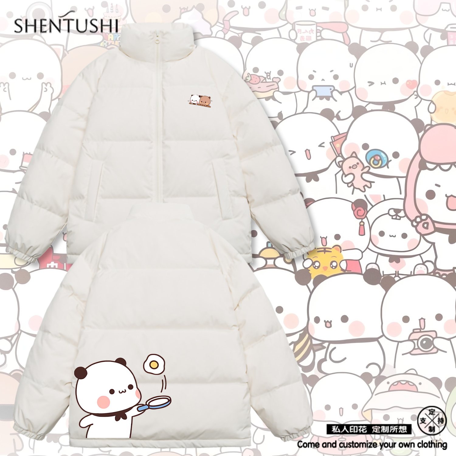 休闲立领冬季三防羽绒服