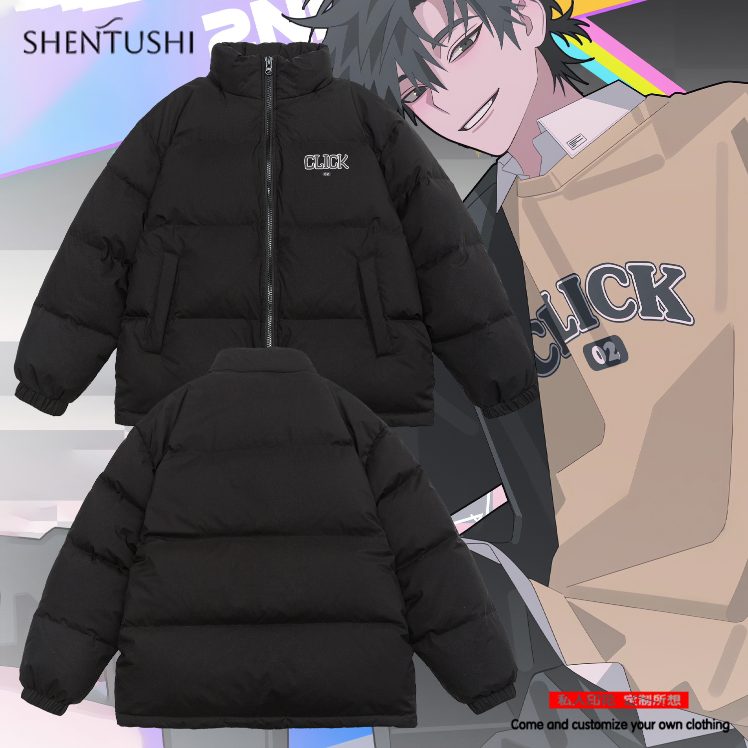 休闲立领冬季三防羽绒服