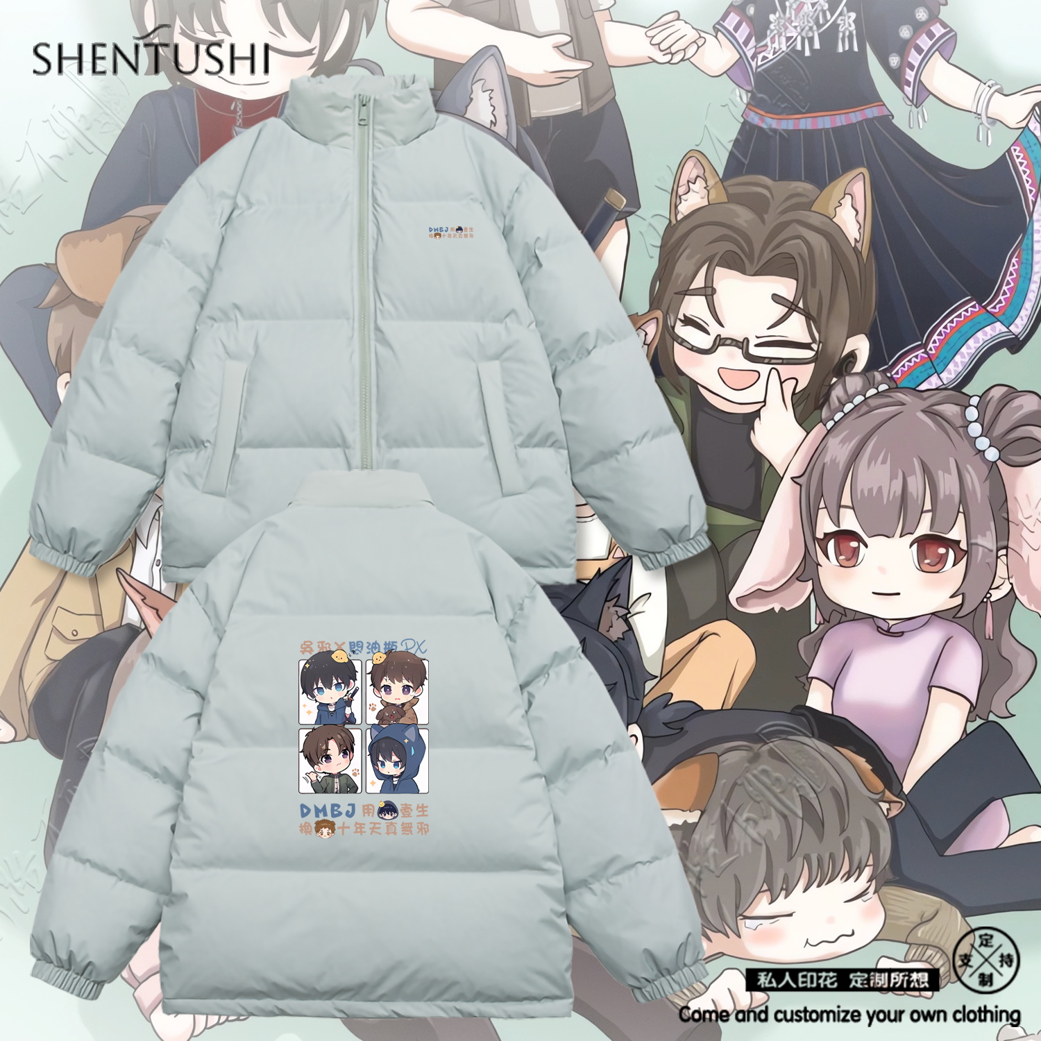 休闲立领冬季三防羽绒服