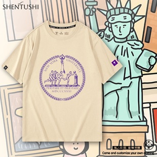 纽约大学校徽同款纪念校服夏季纯棉短袖T恤衫男女学生青少年衣服