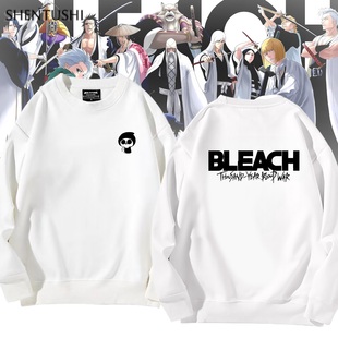 死神BLEACH动漫二次元周边男女圆领卫衣休闲宽松上衣