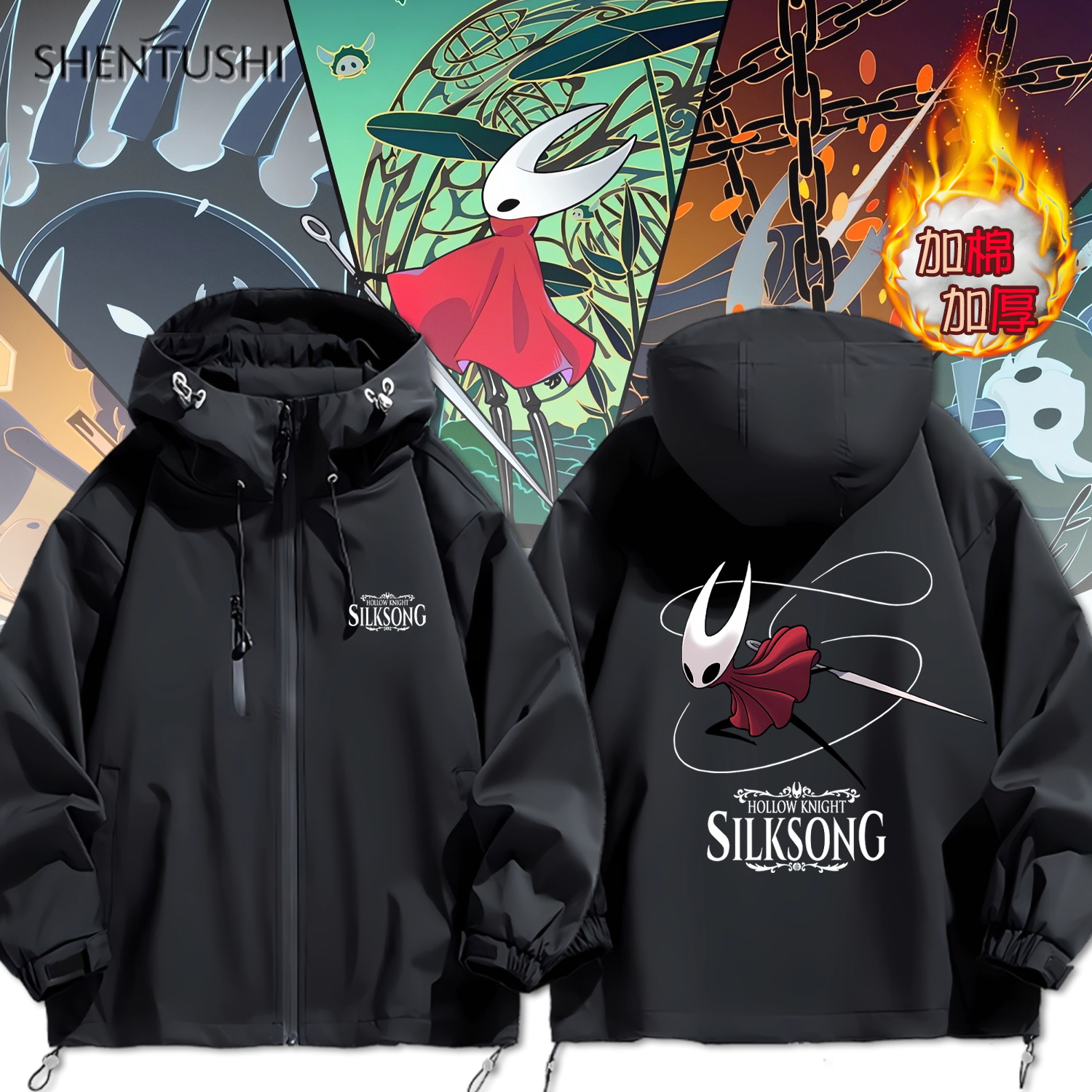 连帽秋冬新款宽松防风冲锋衣