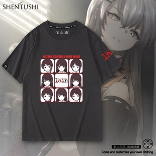 岩仓玲音lain动画计算机二次元周边夏季男女短袖T恤半袖宽松衣服