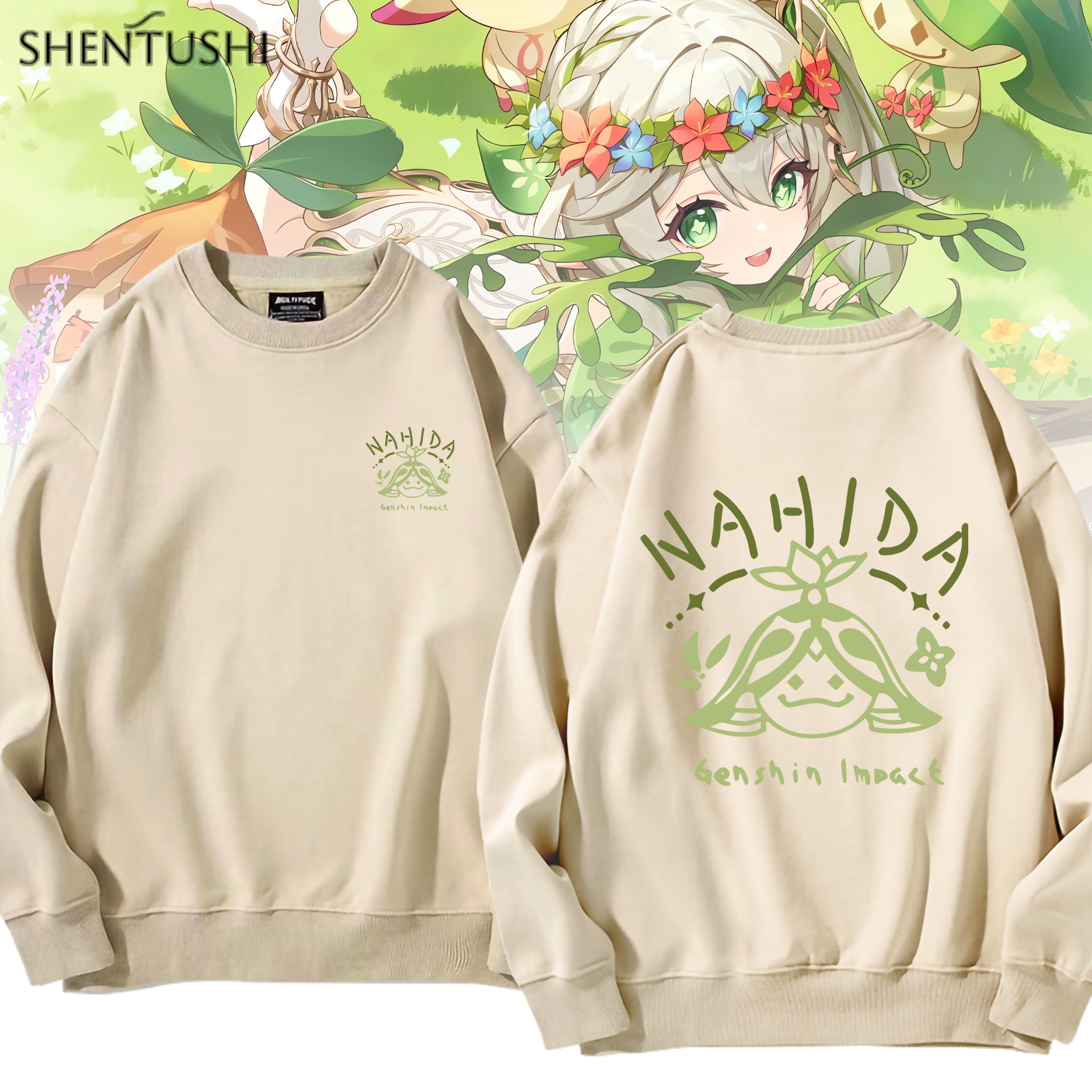 加绒柔顺亲肤保暖圆领卫衣