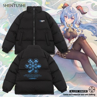 甘雨原印象神二次元冬季无帽保暖羽绒服显瘦百搭男女生情侣面包服