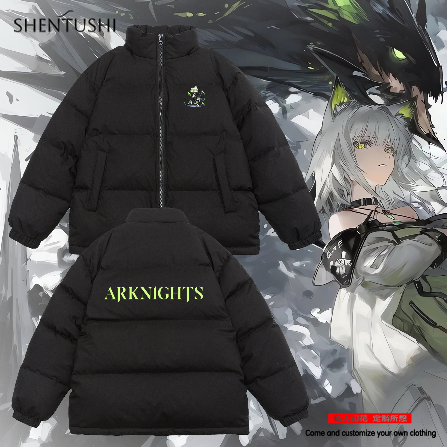 休闲立领冬季三防羽绒服