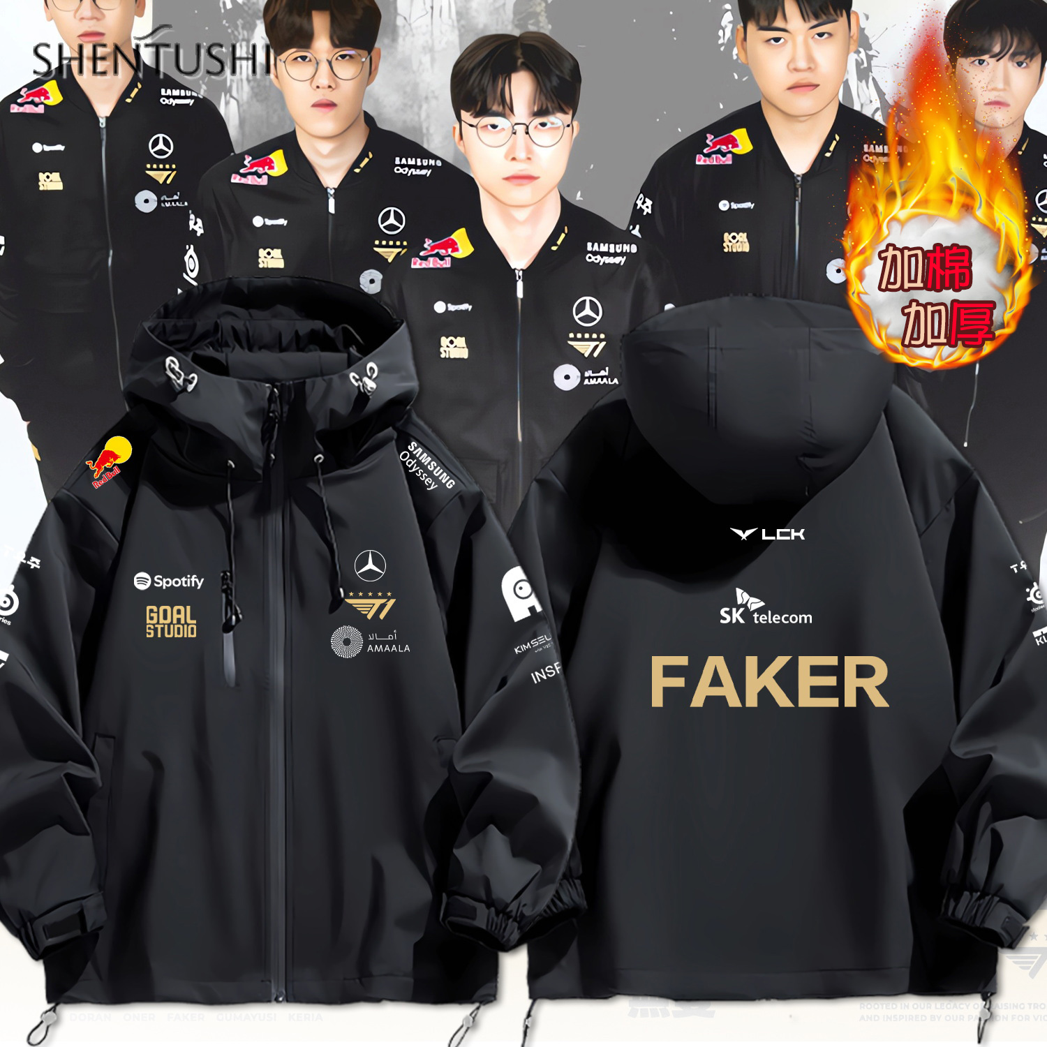 连帽秋冬新款宽松防风冲锋衣