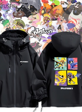 Splatoon斯普拉遁喷射战士3秋冬季加棉保暖男女学生情侣装冲锋衣