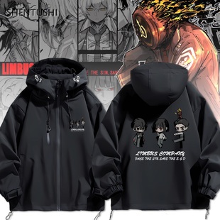 边狱巴士李箱良秀默尔索游戏周边冲锋衣秋季连帽冲锋衣男女情侣装