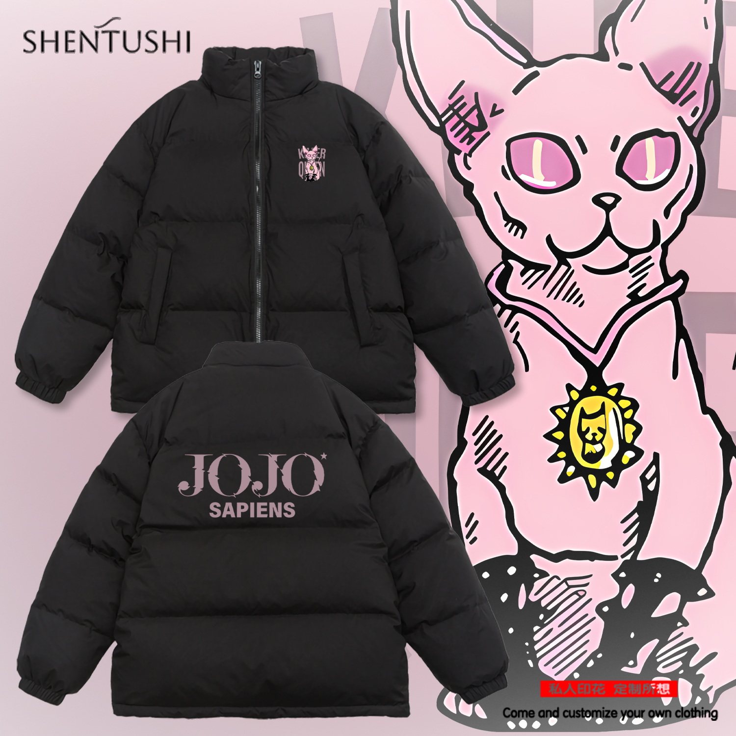 休闲立领冬季三防羽绒服