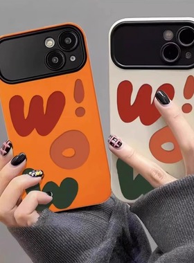 新款网红文艺哇WOW可爱卡通个性小清新表情橙色保护防摔套适用于苹果17air手机壳15plus新视窗13pro1216E闺蜜
