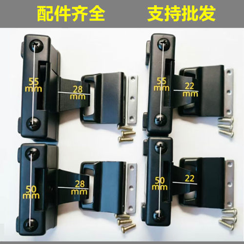 柳工LG906C/908C/205/225C驾驶室车窗玻璃锁扣推拉卡扣挖掘机配件