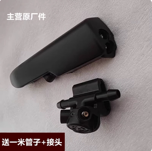 本田CRV雨刮器喷水嘴适配23款CRV汽车雨刷臂挡风玻璃洗涤器喷头