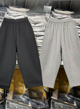 良品谜语堂春新款弹力休闲女士哈伦裤宽松显瘦小个子奶奶裤86126