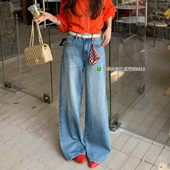 Angel&yy弹力大码 阔腿裤 牛仔裤 正品 女春款 高腰显瘦窄版 长筒裤 9613