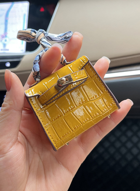 精致鳄鱼皮迷你凯莉耳机包挂饰