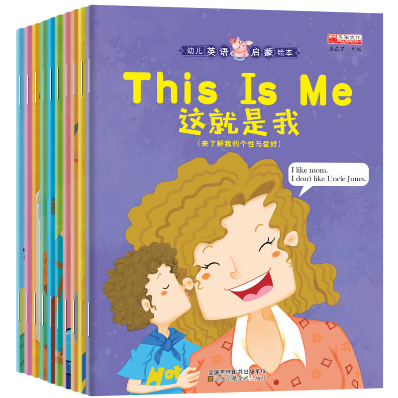 网友分享在meiguo.com的图片