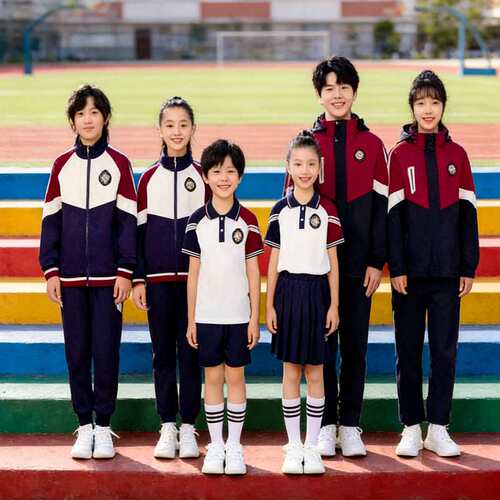 陕西省西安黄河花园小学校服班服