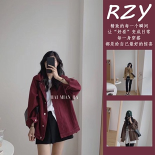 酒红色牛仔外套女秋季小个子韩版森系宽松简约休闲夹克潮ins上衣