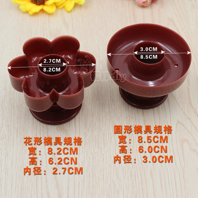 diy圆形压模饼干模甜甜圈模具