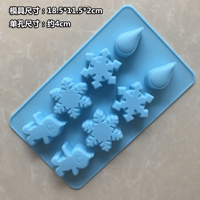 diy手工巧克力雪花模具 水滴宝宝模型圣诞节雪花模具手工皂模包邮