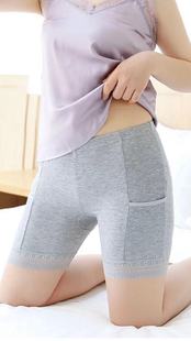 内穿妈妈加大码 夏天防走光安全裤 女薄款 穿套裙子带兜防走光打底裤