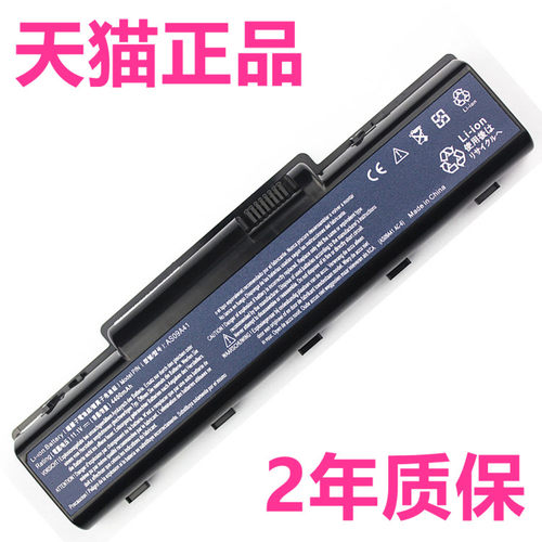 G630 G630G 5732 5732Z