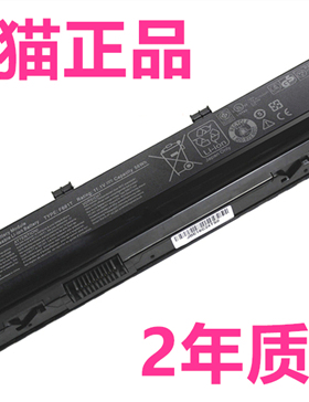 DELL戴尔F681T外星人M15X D15X P08G D951T HC26Y SQU-724电脑SQU-722笔记本电池312-0207电芯TYPE非原装原厂