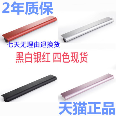 联想S300S310 S400S405 S410 S415 S40/M30/M40/M50-70A S41 S435S436电池ideapad非原装80扬天Touch笔记本35