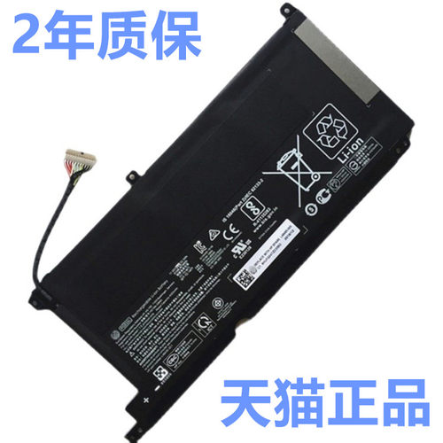HP惠普TPN-Q229Q284战99ZHAN99G4 15-ec0056AX 1014 1086 2054xx笔记本PG03XL电脑HSTNN-DB9G非原装FPC52电池