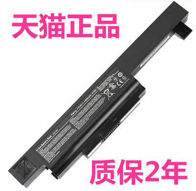 神舟精盾K480P-I5G D4优雅A460N-i5 K460N-i3D1 PAF407 A480B-i7G/M10B A480N PAY4非原装GD1笔记本i3G电池D2