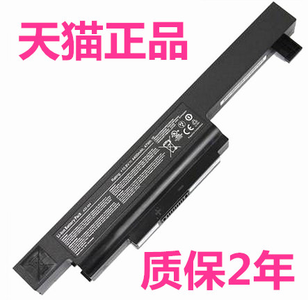 神舟精盾K480P-I5G D4优雅A460N-i5 K460N-i3D1 PAF407 A480B-i7G/M10B A480N PAY4非原装GD1笔记本i3G电池D2