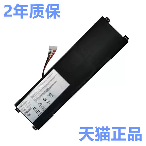 索尼SE41 VJSE41G11T神舟GETAC神基PRIMUS NX101 NP14N1电池Nexstgo原厂HK017P原装适用11W笔记本PT427281-3S