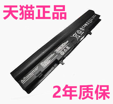 A41-U36华硕X32J X32U X32V U82 P32V A42-U36 U36S U36 U36SG U36J笔记本U36SD非原装ASUS电脑U36K电池U32VM