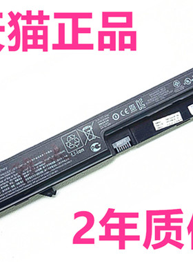 HP惠普Probook 4411S 4410S 4412 4415S 4416S 4410T ZP06电池HSTNN-DB90-OB90电脑XB90非原装原厂I60C笔记本