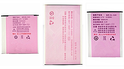 朵唯D710电池 S800电池 朵唯 D600电池 BL-G33/28/12电板在类目 3C数码配件, 手机配件, 手机电池中 - 来自Buy2taobao.com提供专业的淘宝代购服务