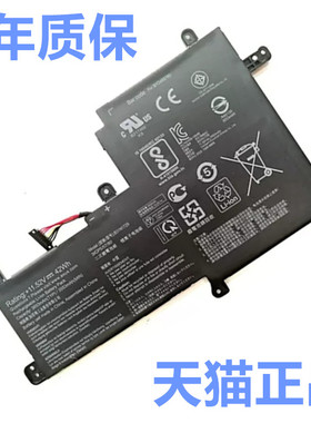 华硕S5300U S5300F S530F S530UN/UA X530NA X530F/FA电池B31N1729灵耀S笔记本FN电板VivoBookS15非原装2代UF