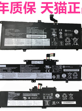 X380联想ThinkPad S1 S2 3rd 5th Gen6 Yoga370 L380 X390X395原装00114A C 13笔记本12 TP00107A00106A电池B