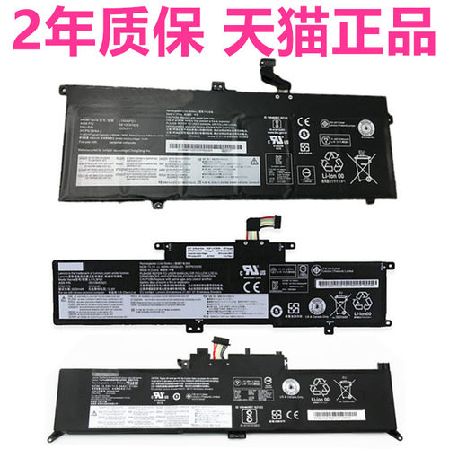 X380联想ThinkPad S1 S2 3rd 5th Gen6 Yoga370 L380 X390X395原装00114A C 13笔记本12 TP00107A00106A电池B